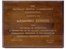 The Michigan Dental Laboratory Association(Detroit)