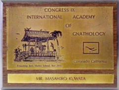 9th International Academy of Gnathology(San Diego)