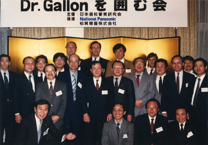 1987年